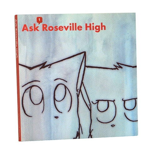 File:Askbcb cover.jpg