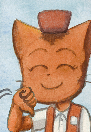 File:C87 p13 panel5.png