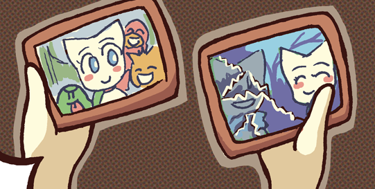 File:C1 p1 panel8.png