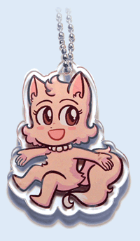 File:Merch daisybutton.png