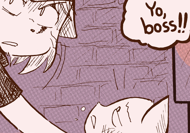 File:C14 p22 panel1.png