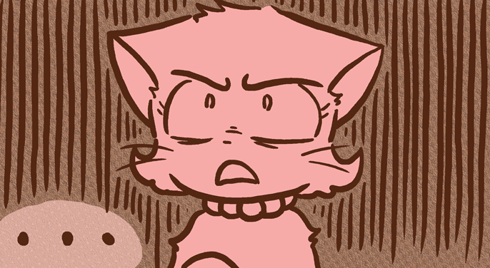 File:C24.1p1f9.png
