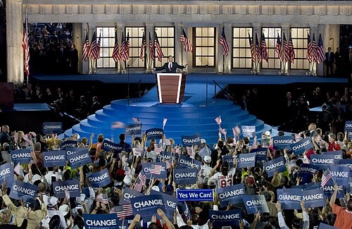 File:Real-world reference - Obama 2008 DNC.jpg