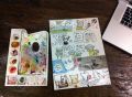 Thumbnail for version as of 09:40, 27 August 2026