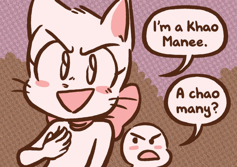 File:C9 p2 panel15.png
