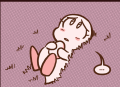 Thumbnail for version as of 15:15, 16 July 2026